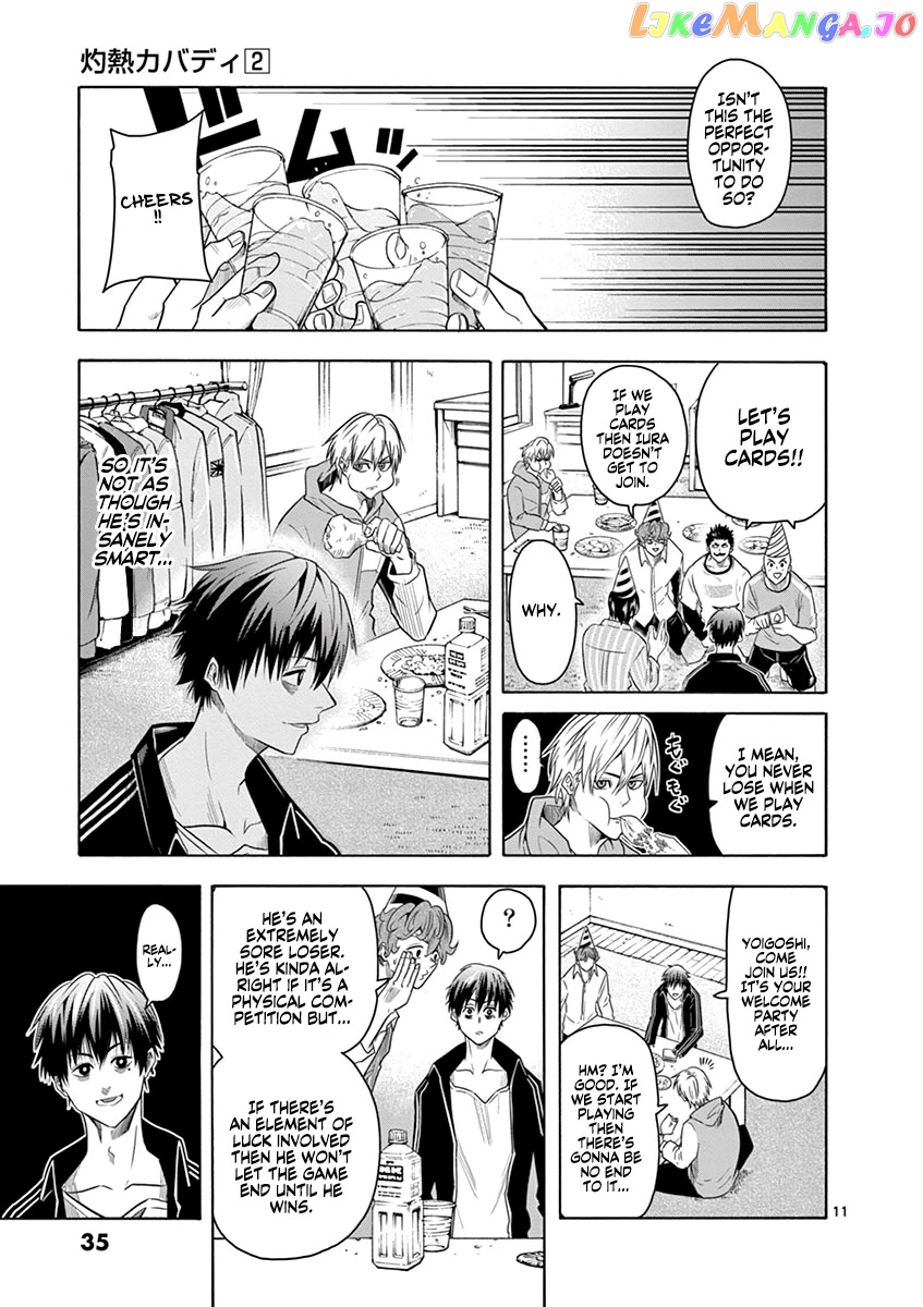 Burning Kabaddi chapter 9 - page 12