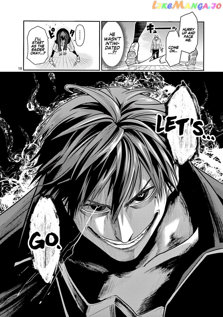 Burning Kabaddi chapter 9 - page 19