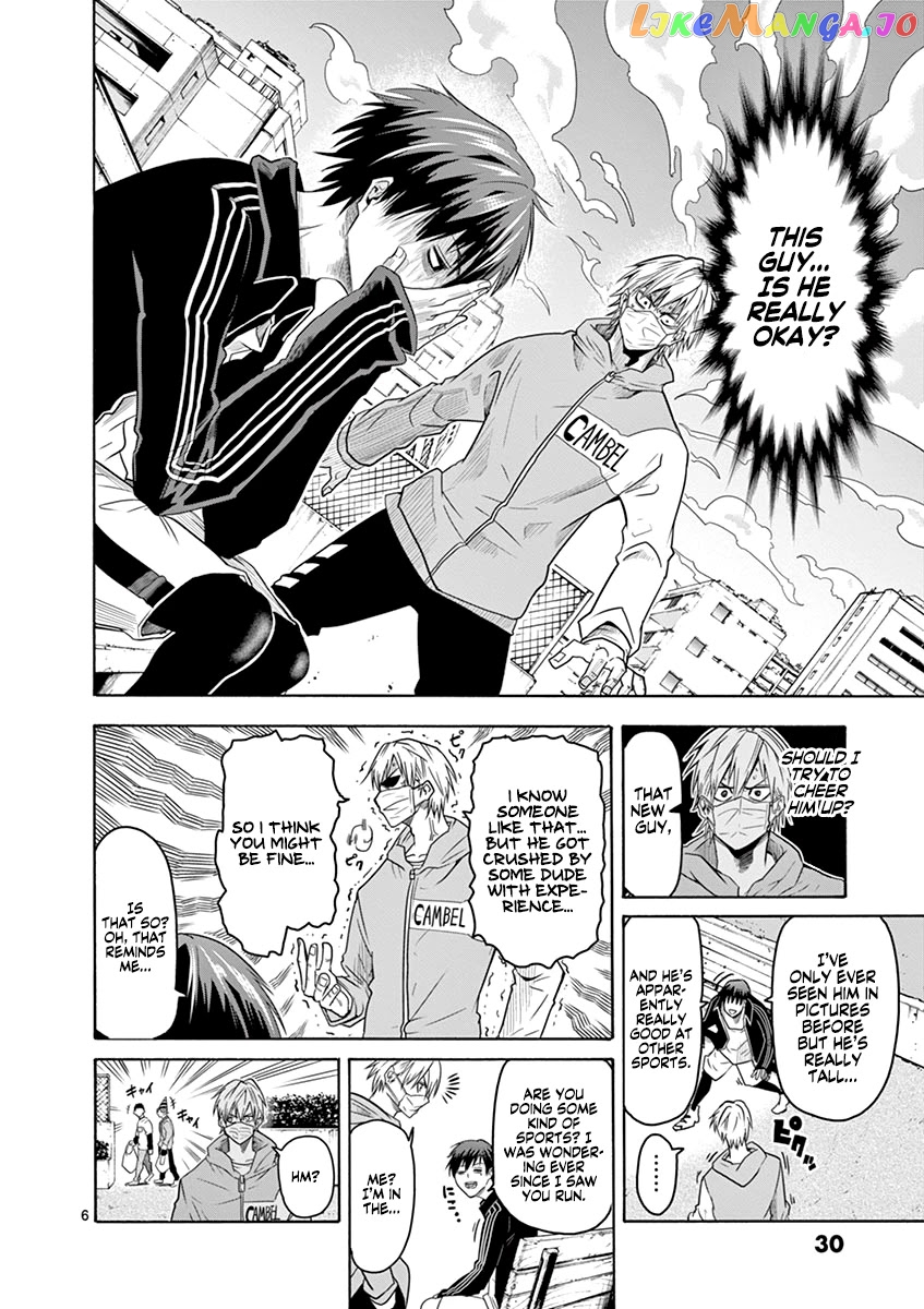Burning Kabaddi chapter 9 - page 7