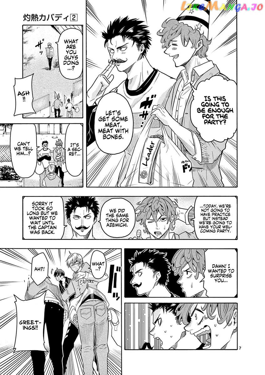Burning Kabaddi chapter 9 - page 8