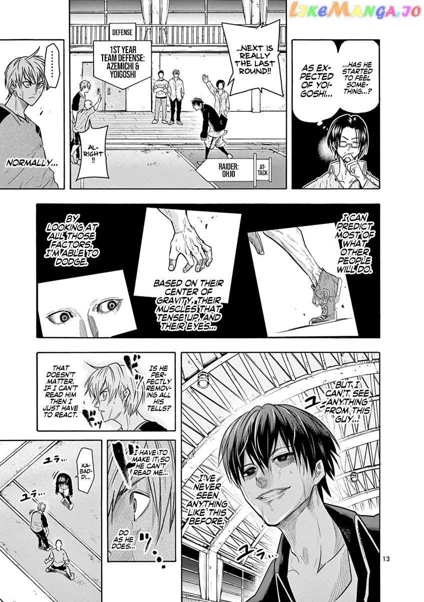 Burning Kabaddi chapter 10 - page 14