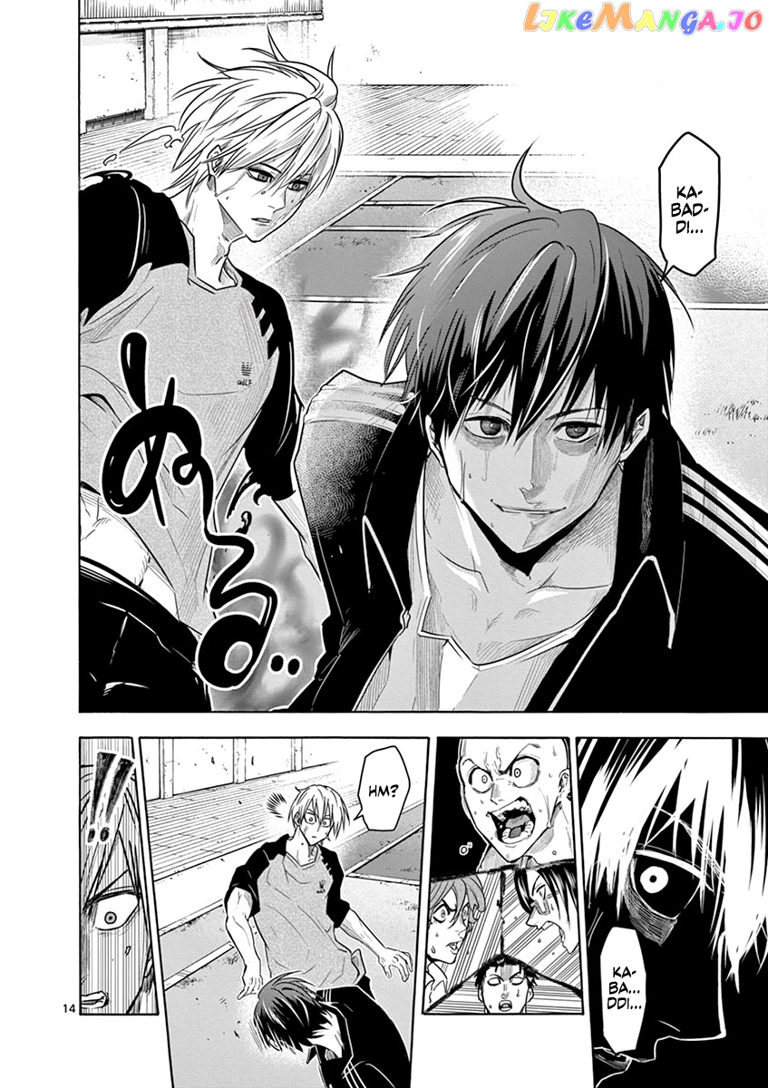 Burning Kabaddi chapter 10 - page 15
