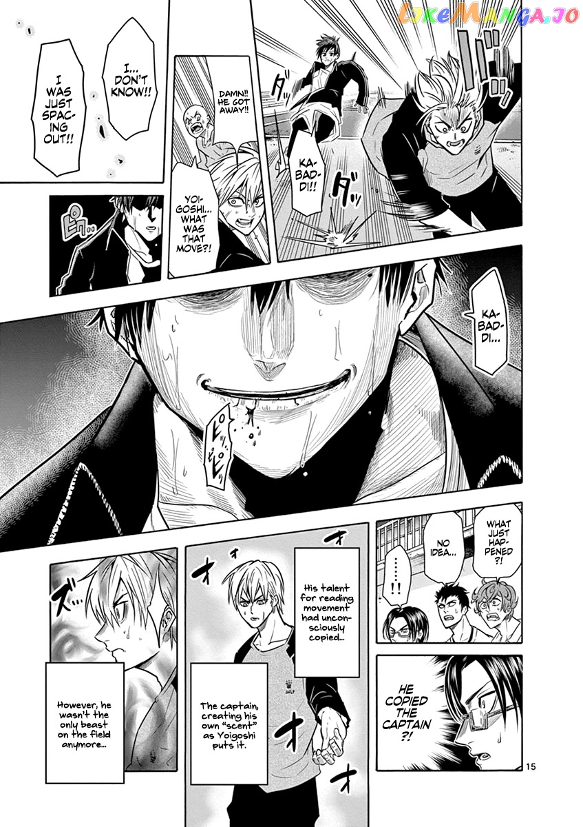 Burning Kabaddi chapter 10 - page 16