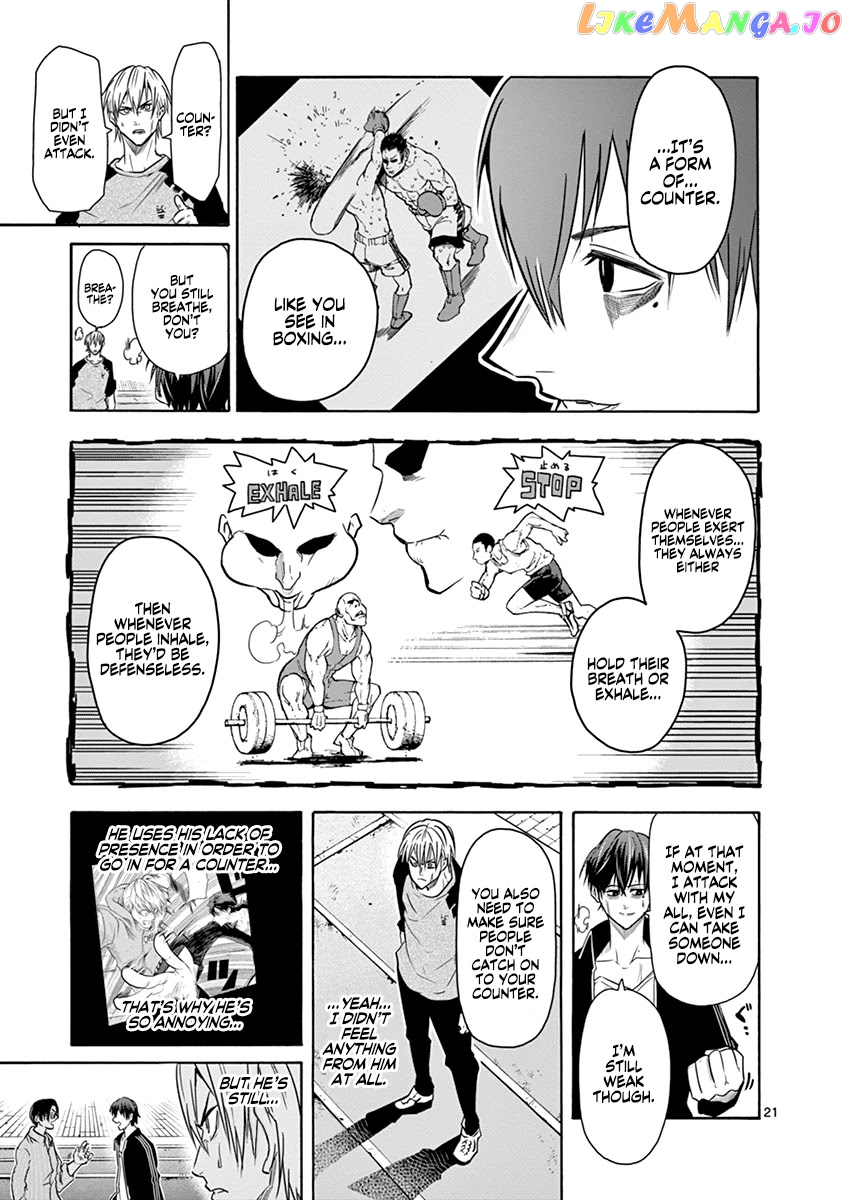 Burning Kabaddi chapter 10 - page 21