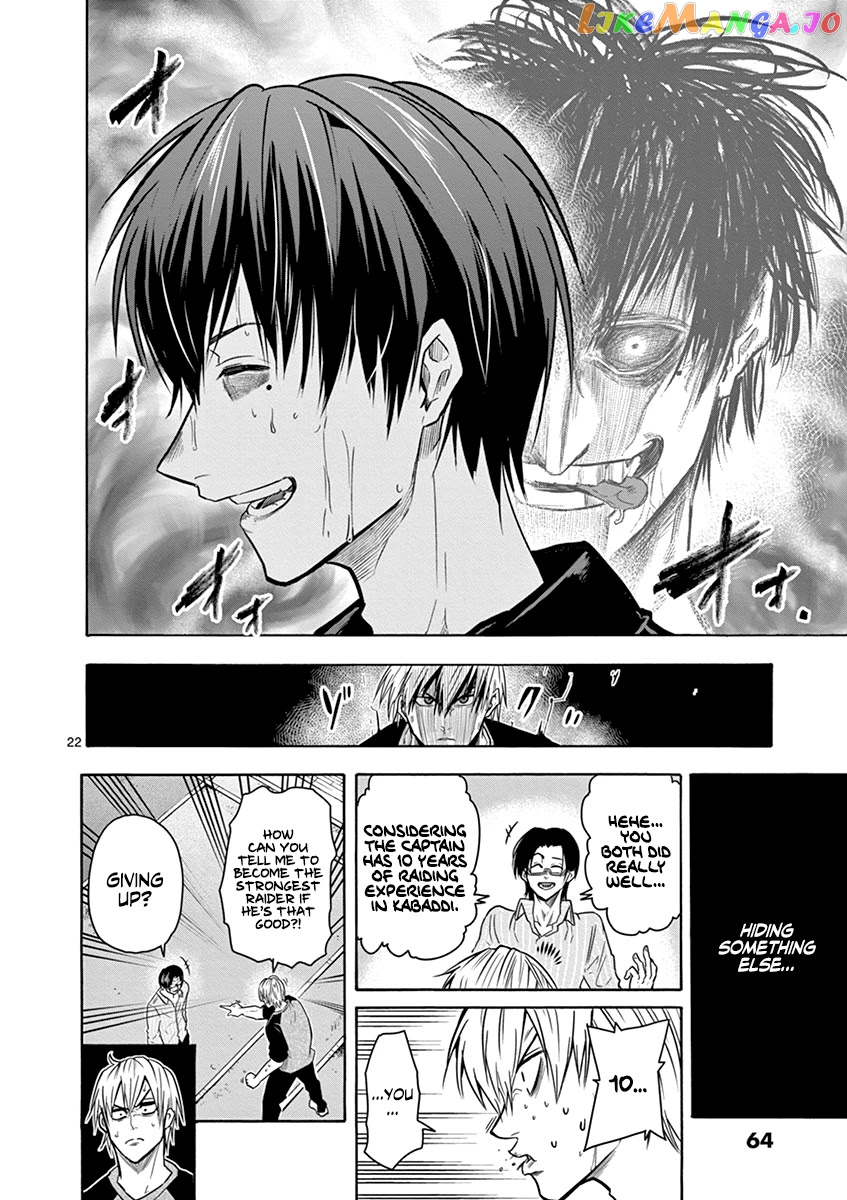 Burning Kabaddi chapter 10 - page 22