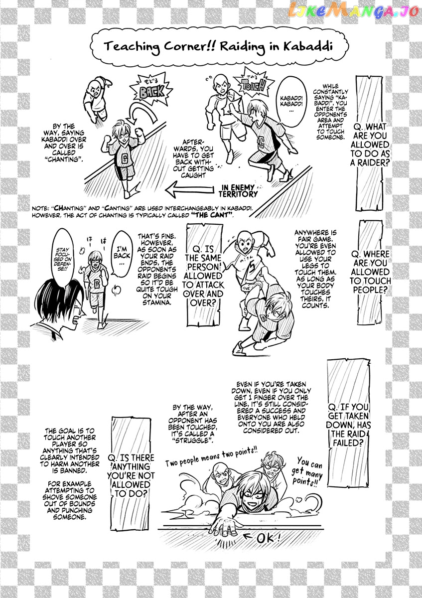 Burning Kabaddi chapter 10 - page 24