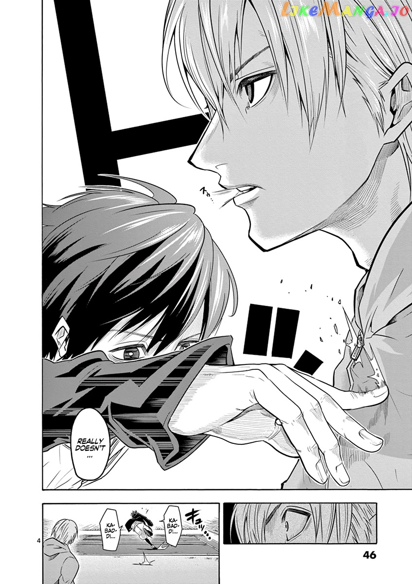 Burning Kabaddi chapter 10 - page 5