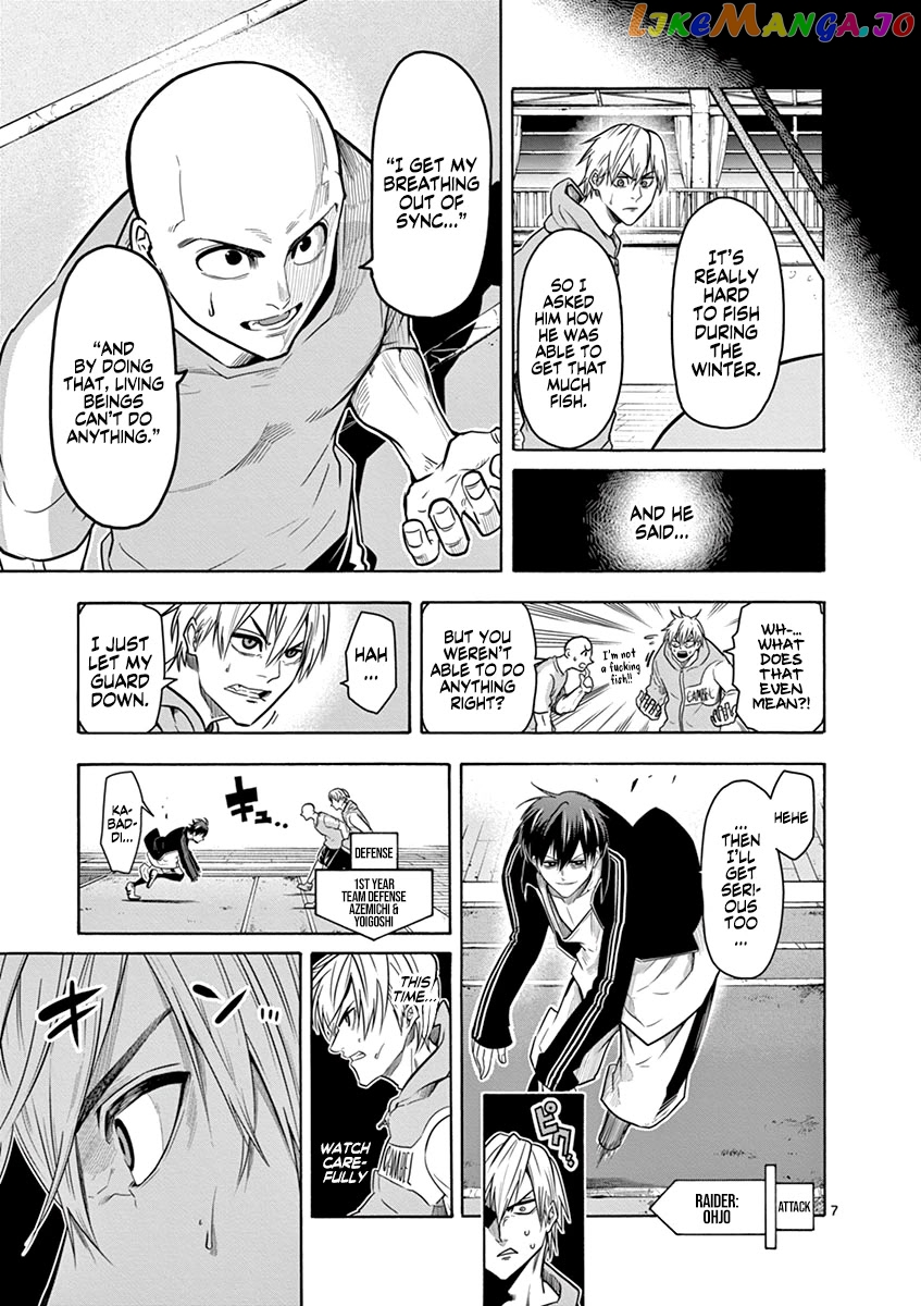 Burning Kabaddi chapter 10 - page 8