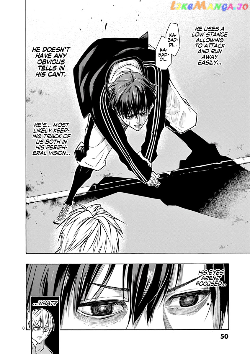 Burning Kabaddi chapter 10 - page 9