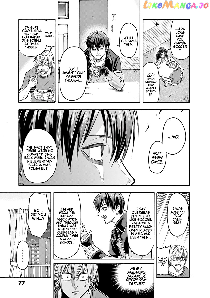 Burning Kabaddi chapter 11 - page 12