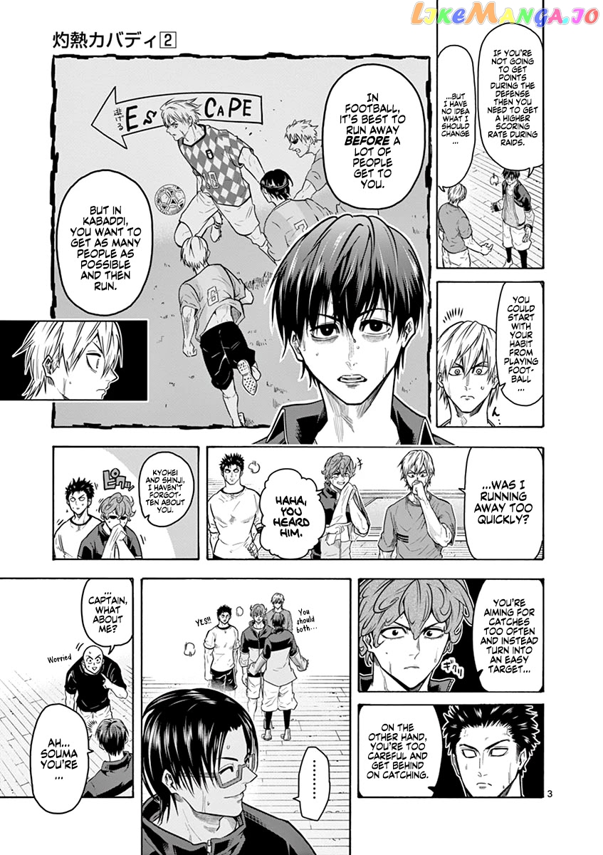 Burning Kabaddi chapter 11 - page 4