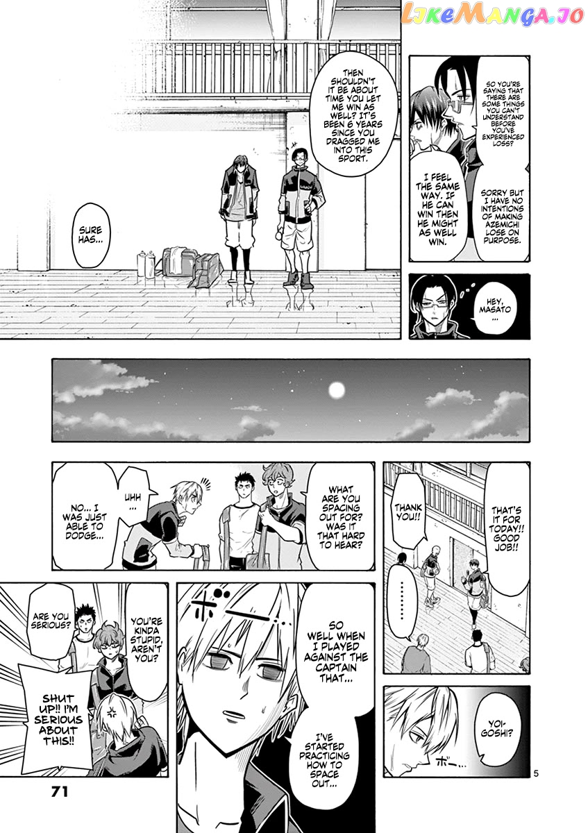 Burning Kabaddi chapter 11 - page 6