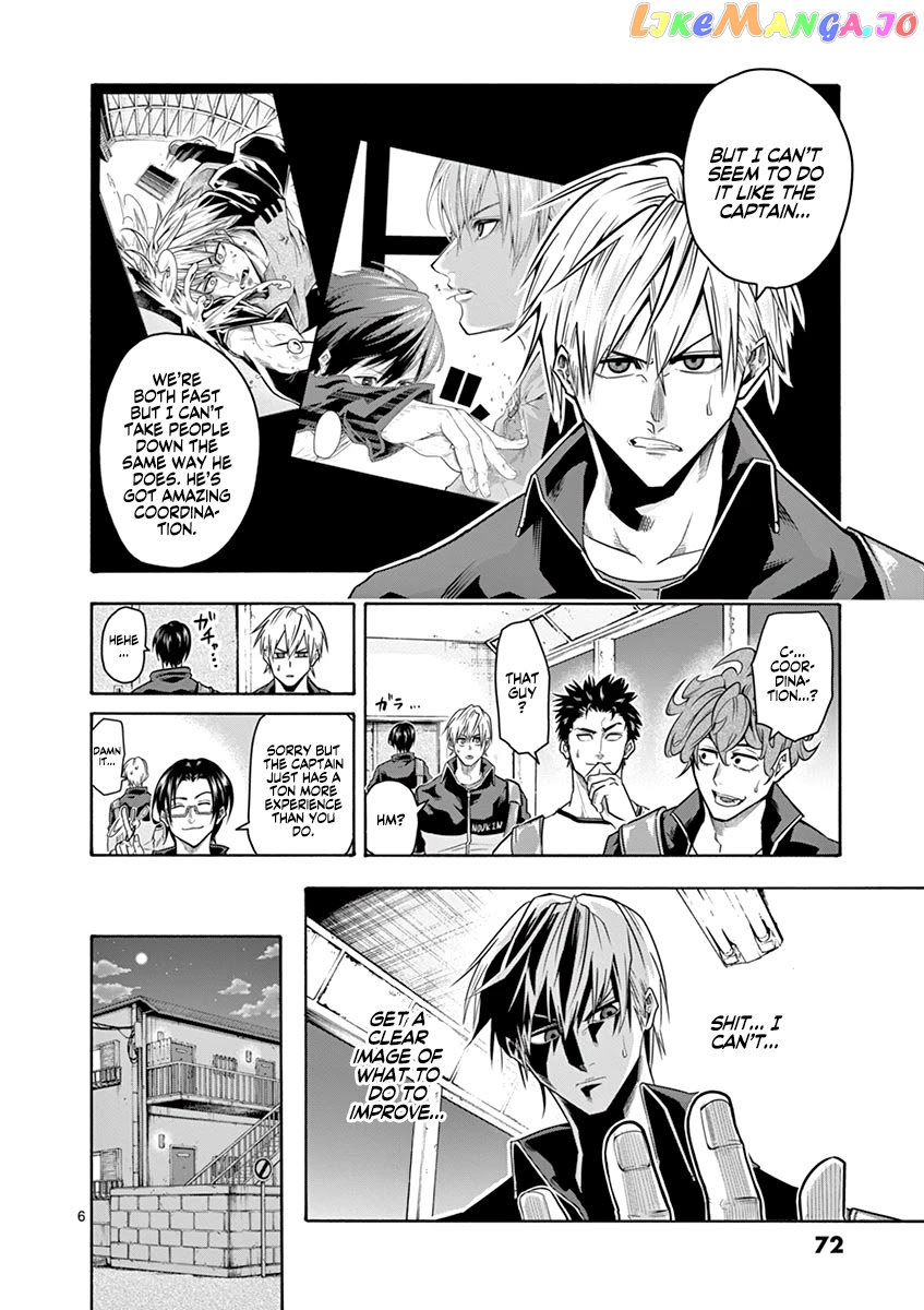 Burning Kabaddi chapter 11 - page 7
