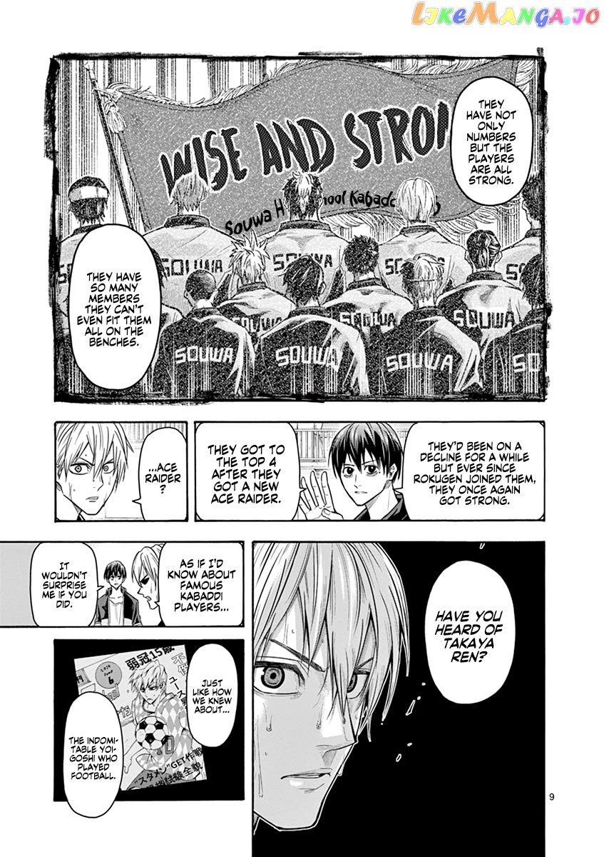 Burning Kabaddi chapter 12 - page 10