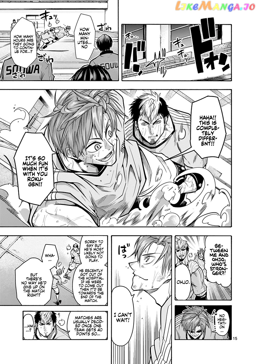 Burning Kabaddi chapter 12 - page 16