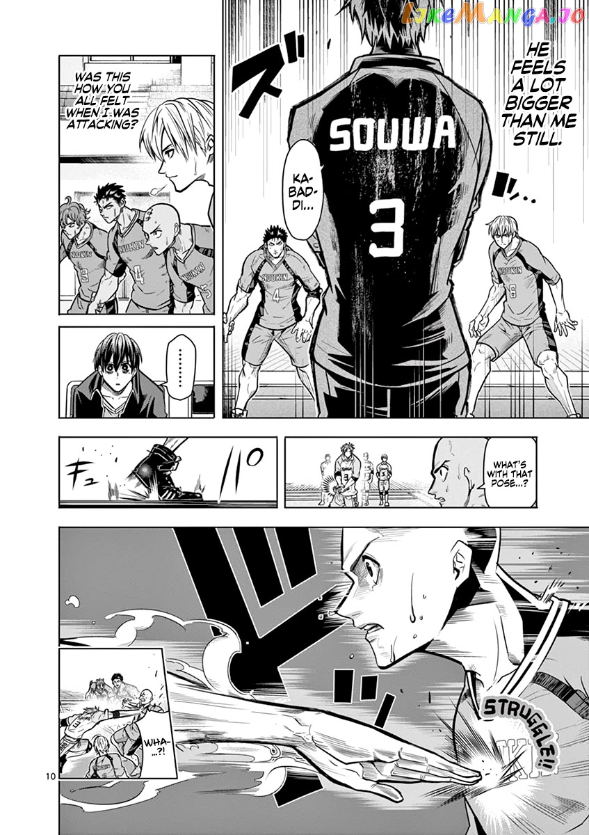 Burning Kabaddi chapter 13 - page 10