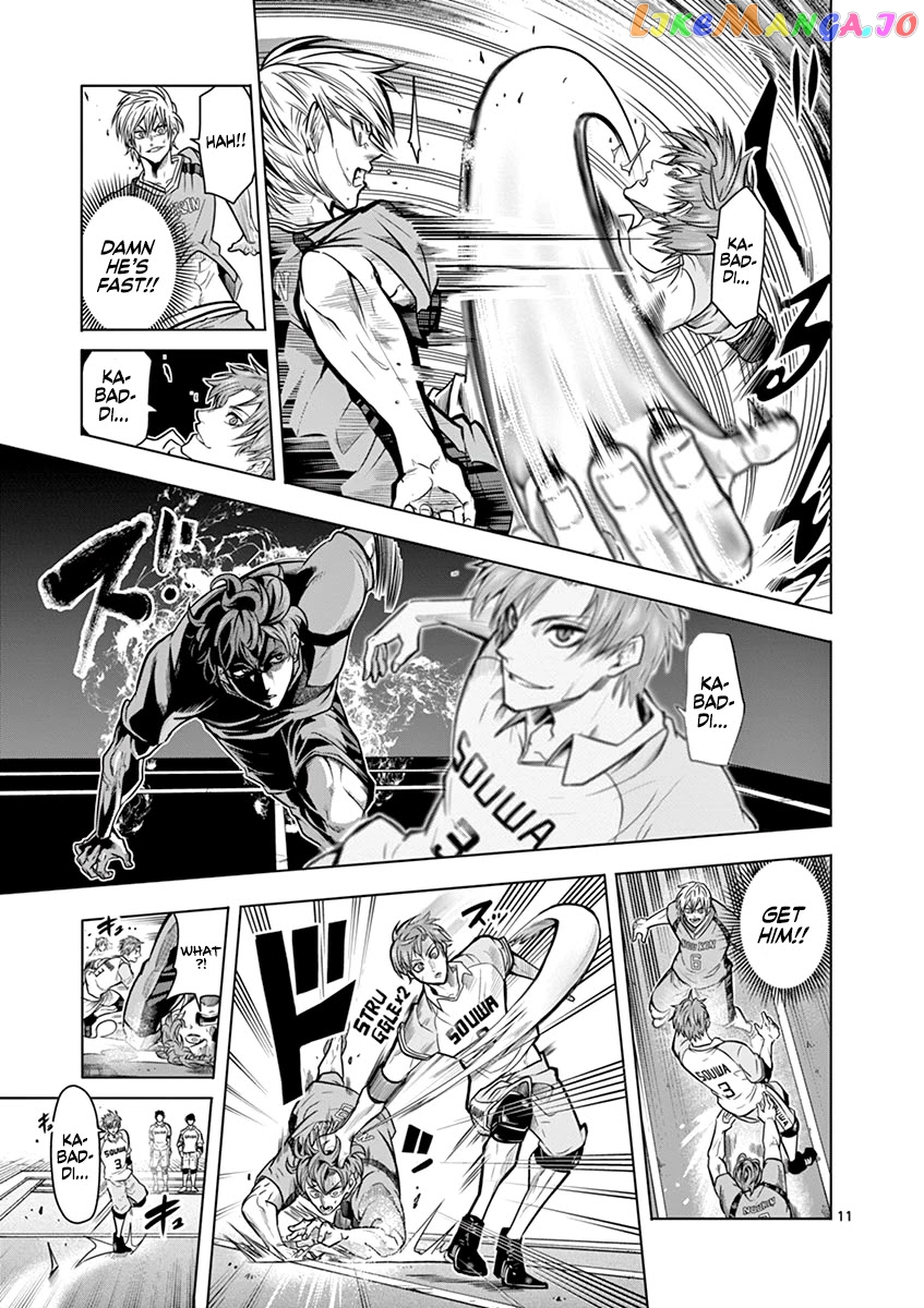 Burning Kabaddi chapter 13 - page 11