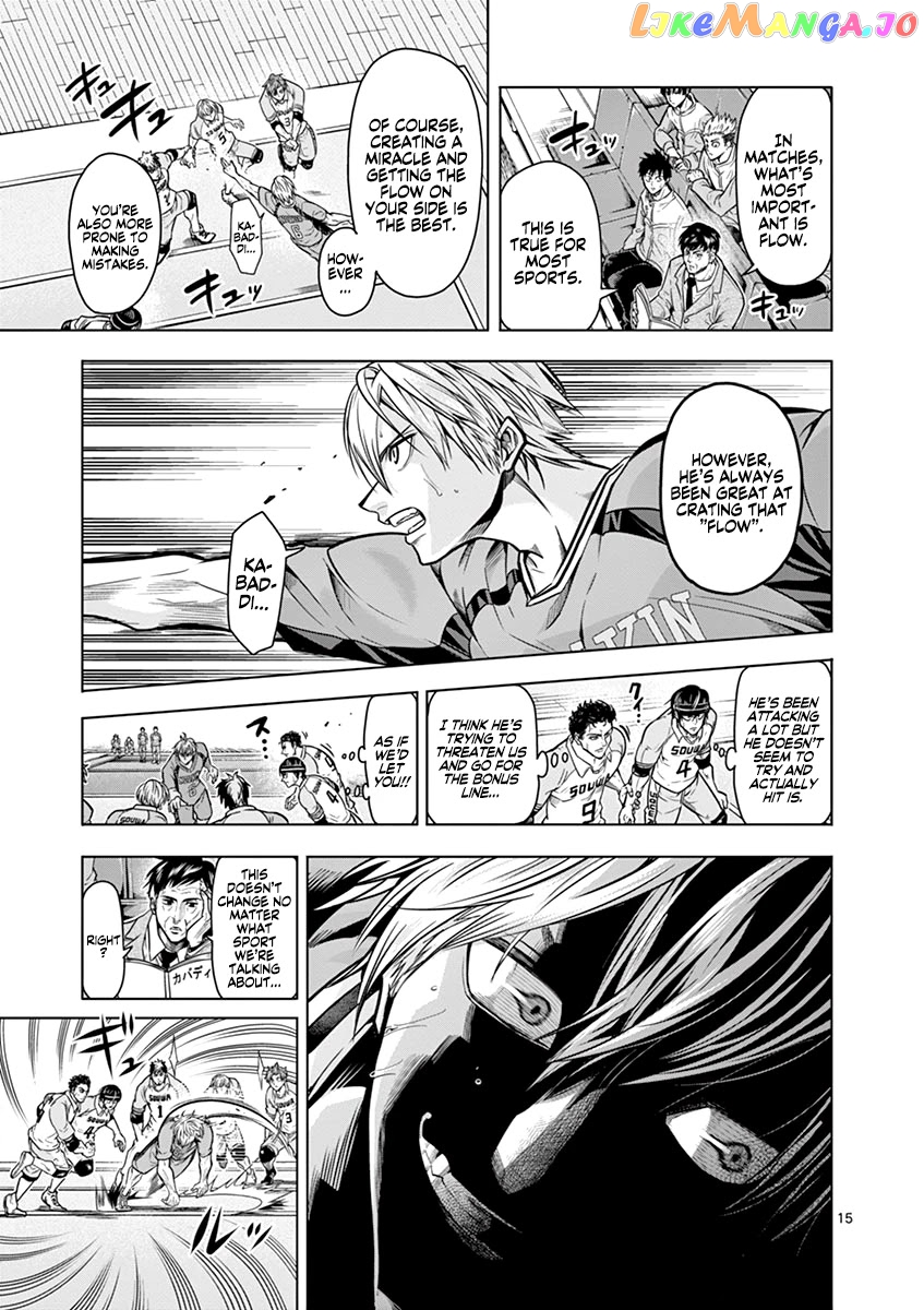 Burning Kabaddi chapter 13 - page 15
