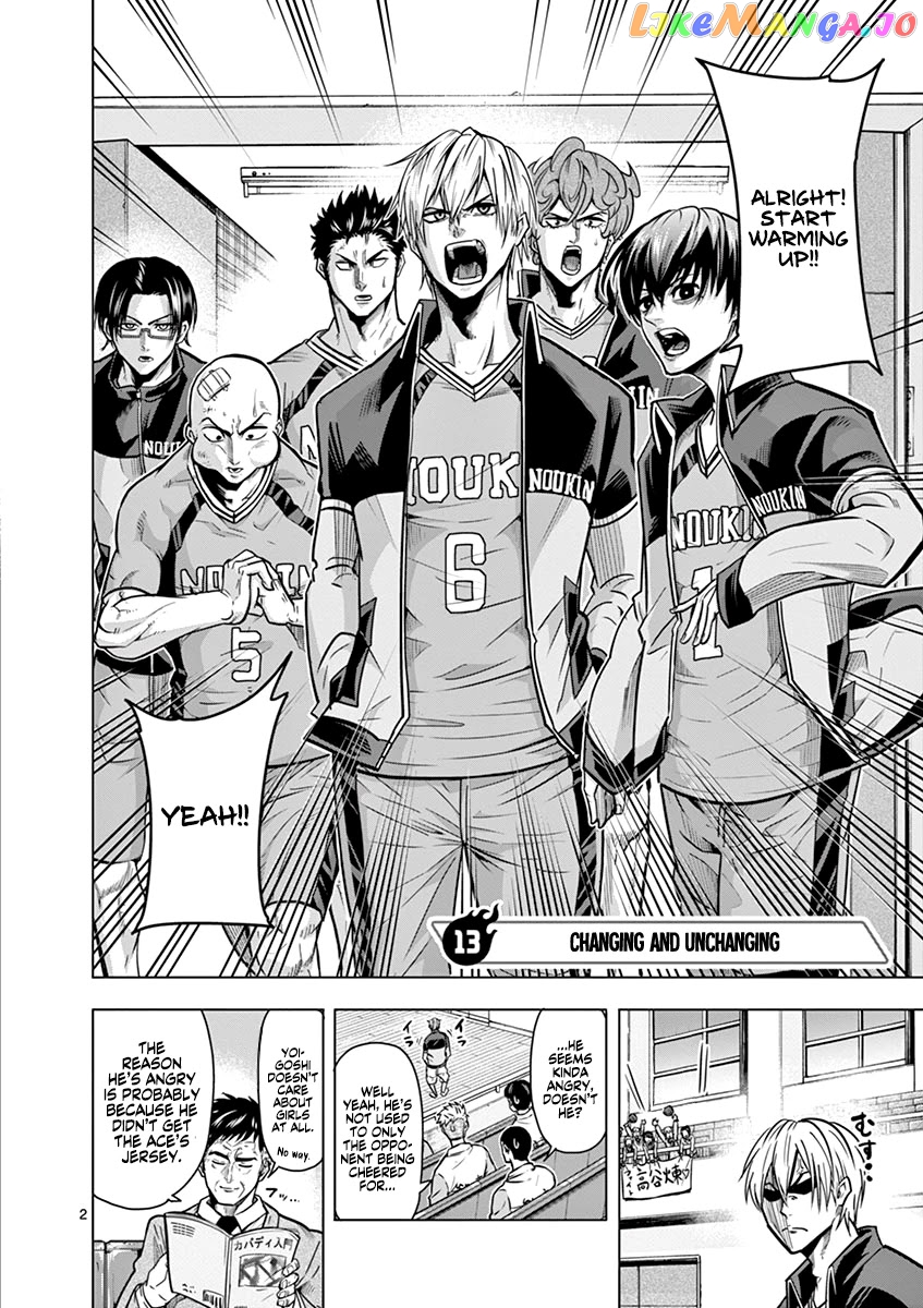 Burning Kabaddi chapter 13 - page 3