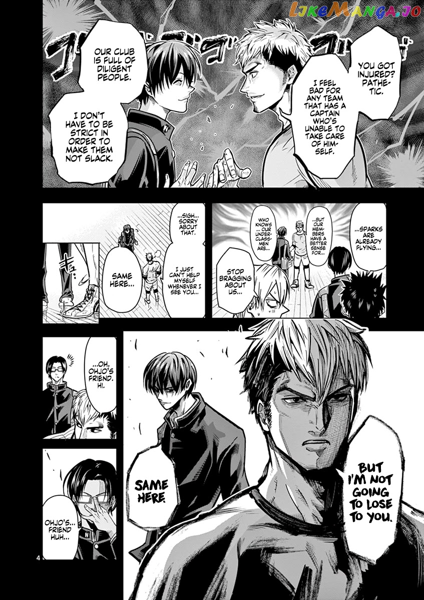 Burning Kabaddi chapter 13 - page 5