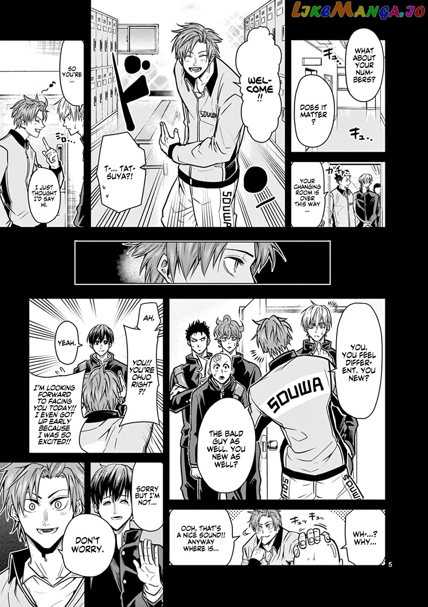 Burning Kabaddi chapter 13 - page 6