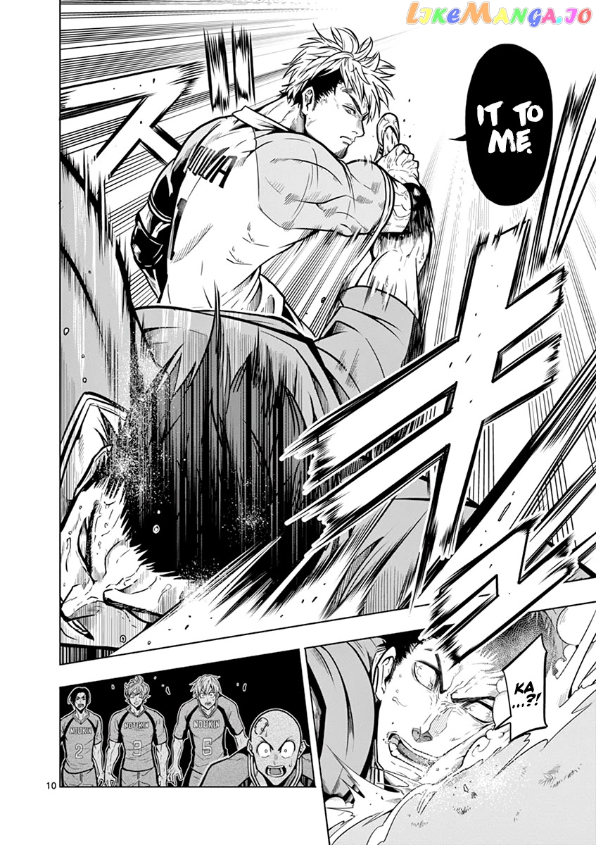 Burning Kabaddi chapter 14 - page 10