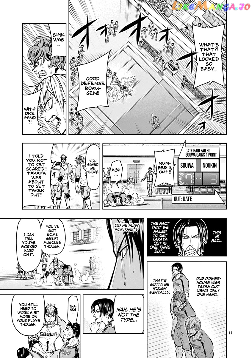 Burning Kabaddi chapter 14 - page 11