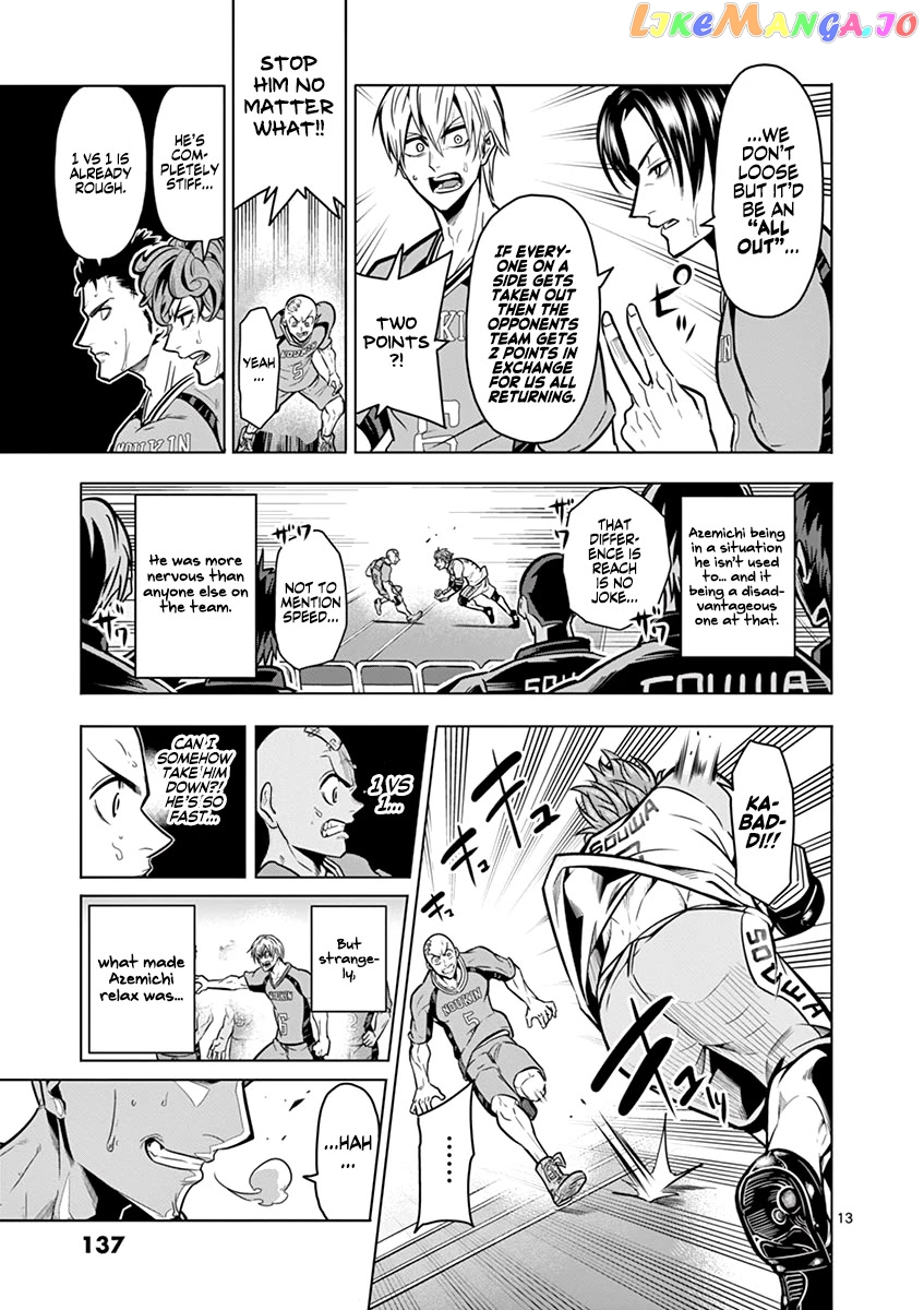 Burning Kabaddi chapter 14 - page 13