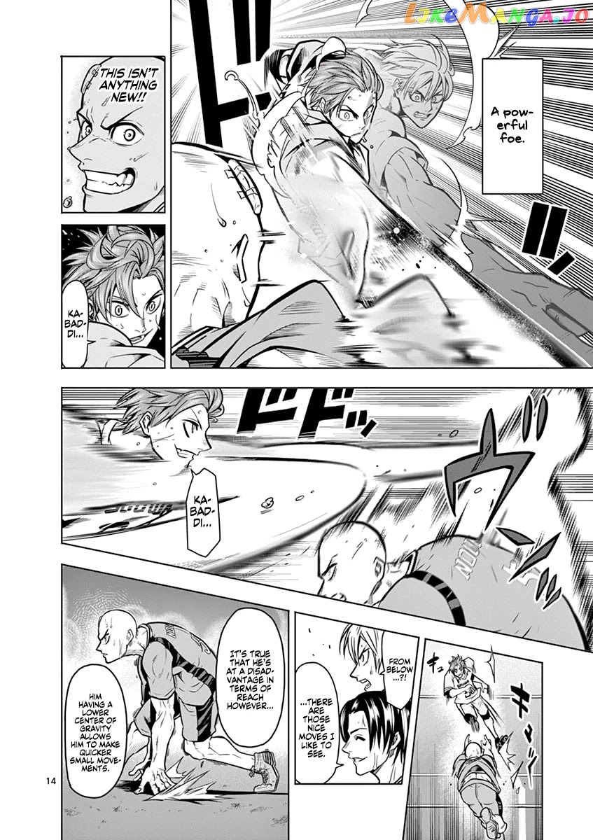 Burning Kabaddi chapter 14 - page 14