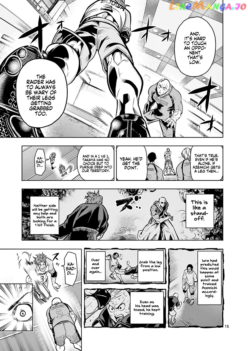 Burning Kabaddi chapter 14 - page 15