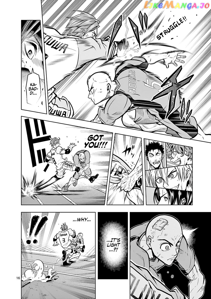 Burning Kabaddi chapter 14 - page 16
