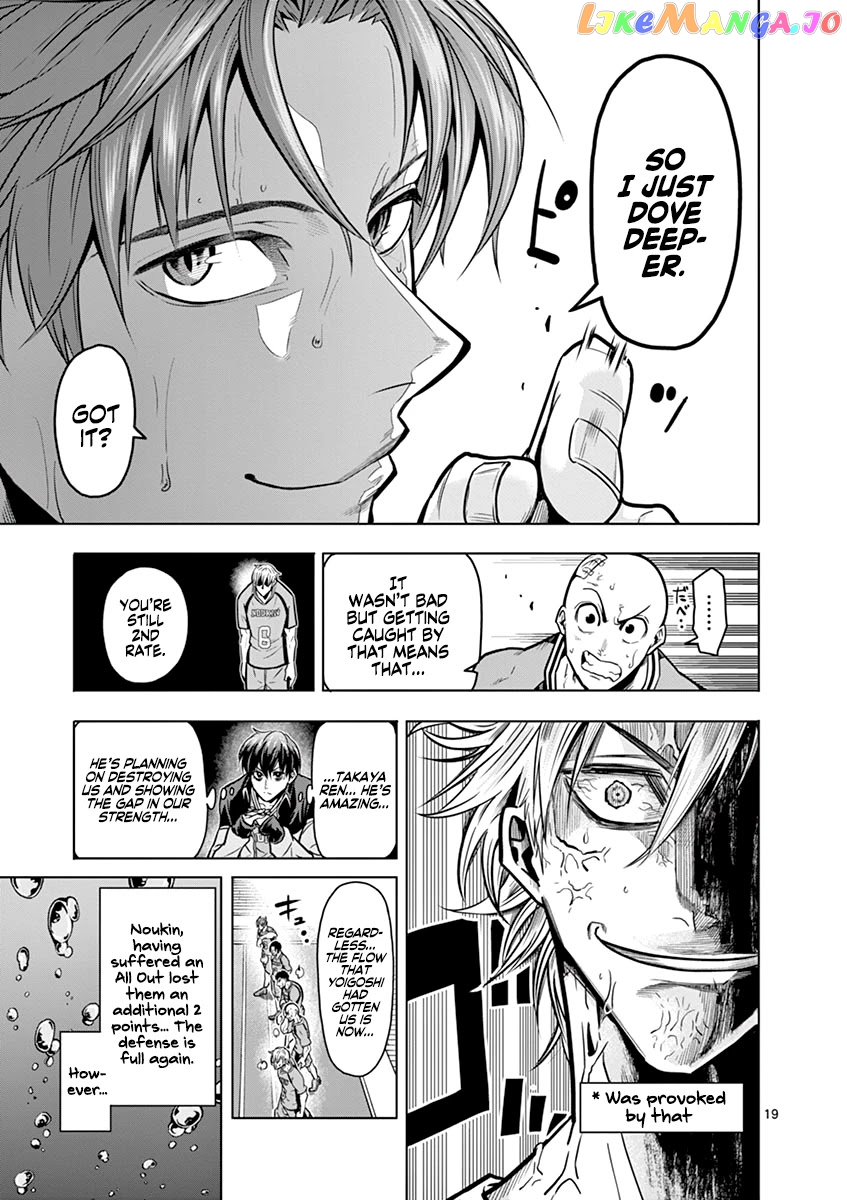 Burning Kabaddi chapter 14 - page 19