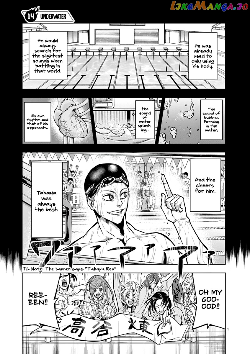 Burning Kabaddi chapter 14 - page 2