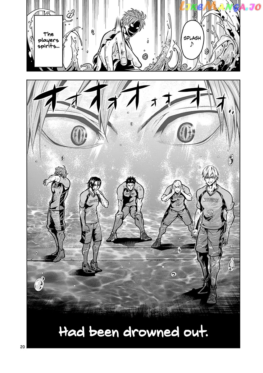 Burning Kabaddi chapter 14 - page 20