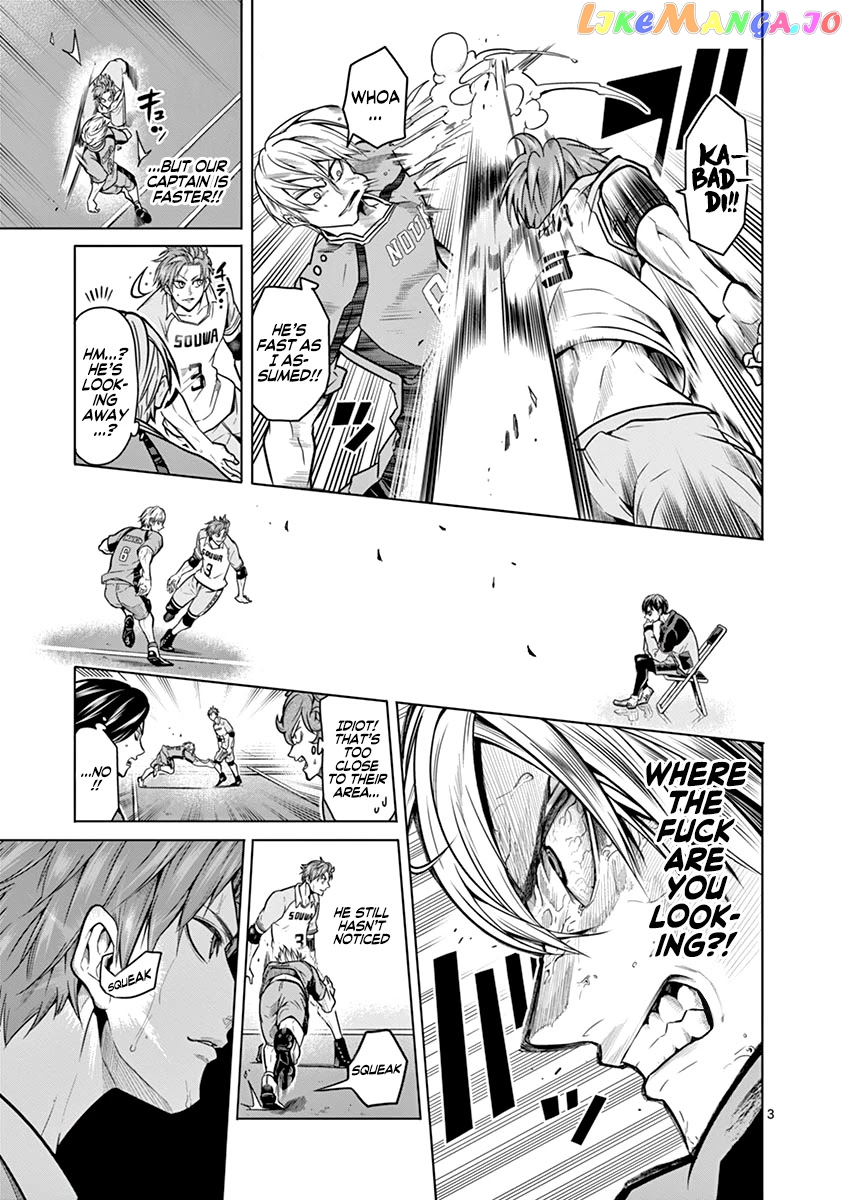 Burning Kabaddi chapter 14 - page 4