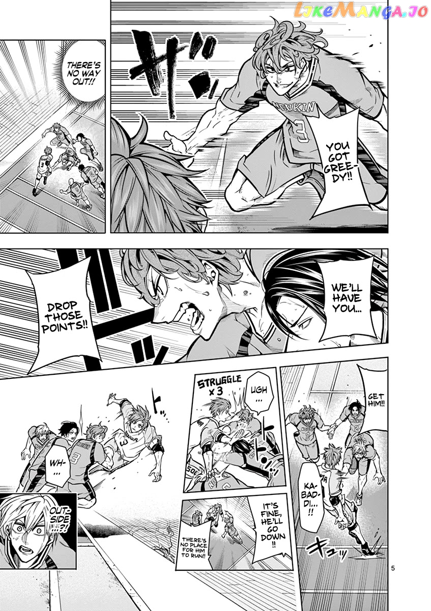 Burning Kabaddi chapter 14 - page 6