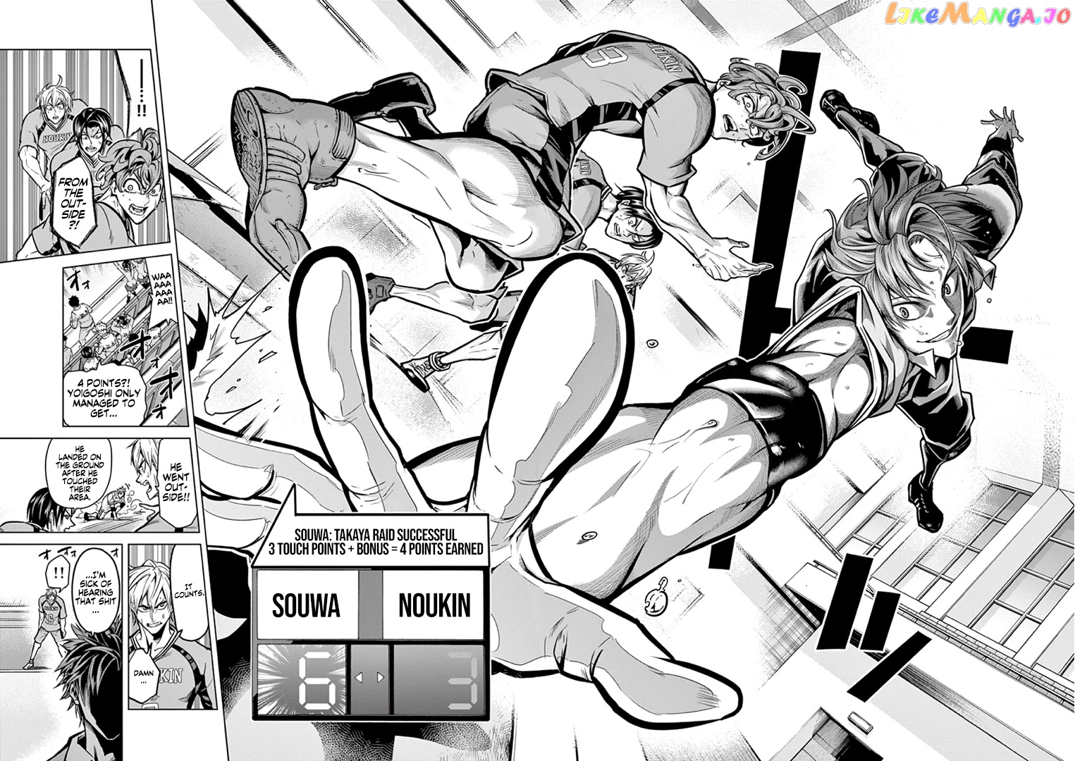 Burning Kabaddi chapter 14 - page 7