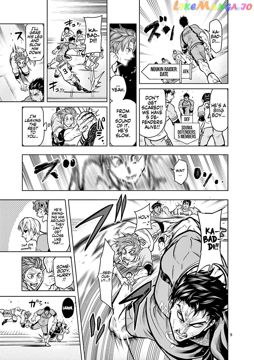 Burning Kabaddi chapter 14 - page 9
