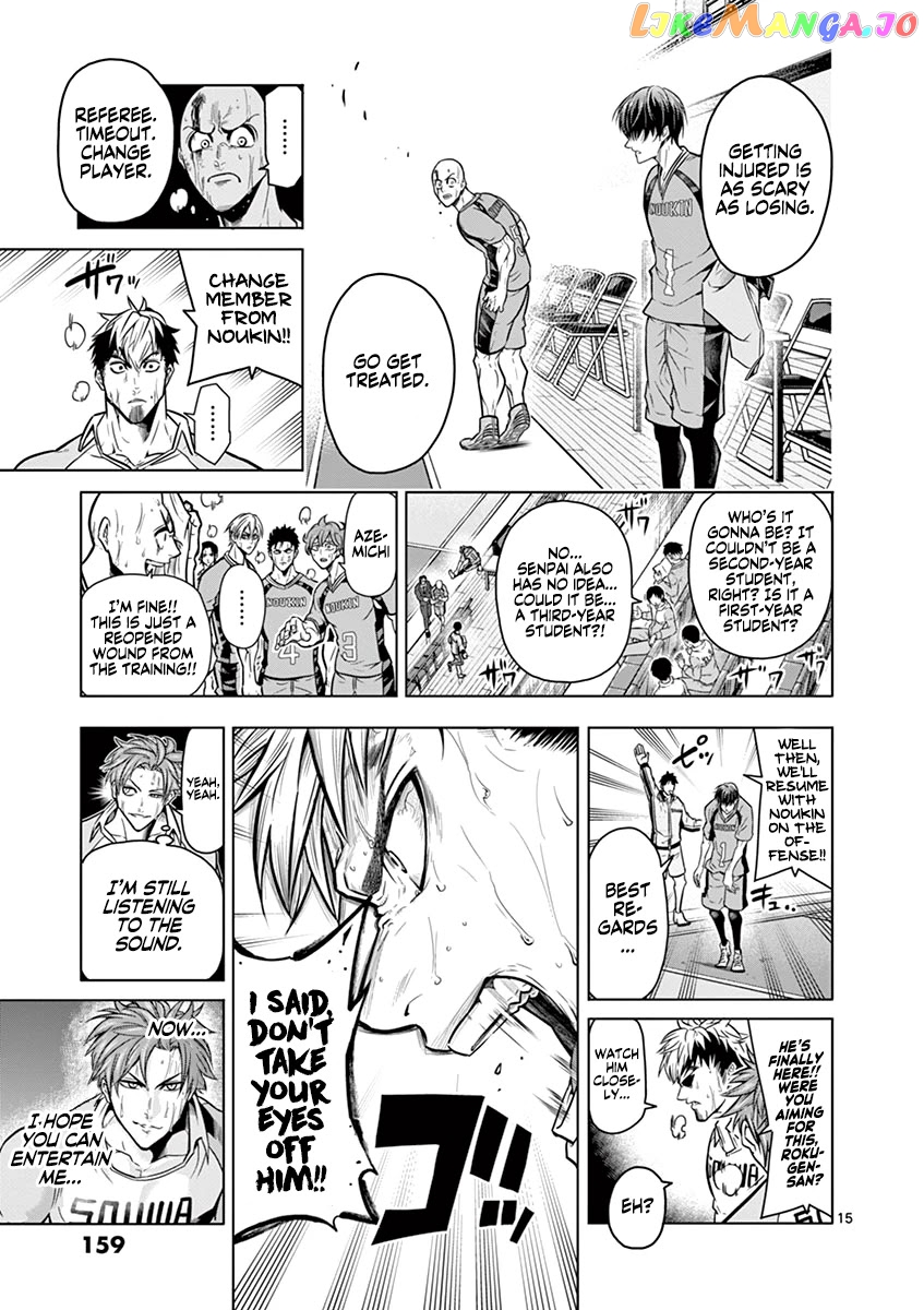 Burning Kabaddi chapter 15 - page 15