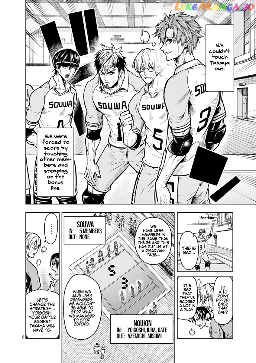 Burning Kabaddi chapter 15 - page 3