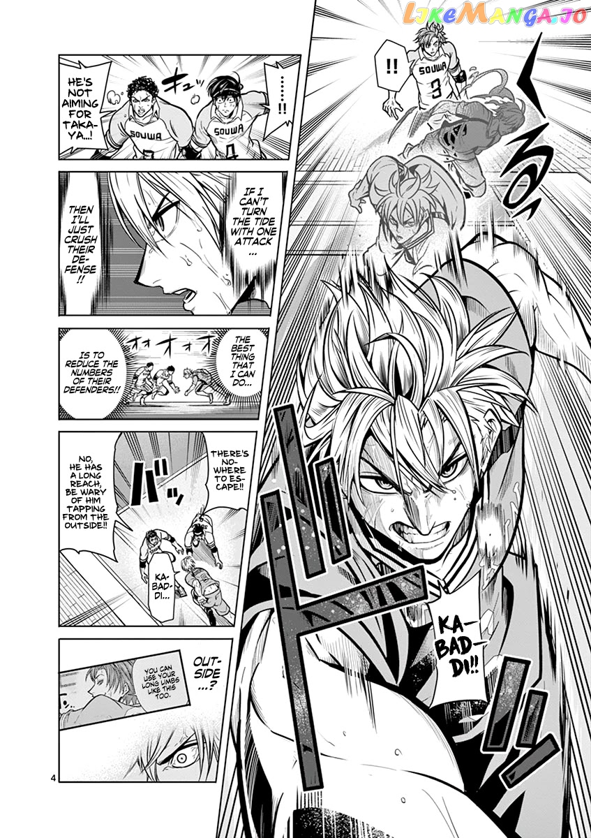 Burning Kabaddi chapter 15 - page 5