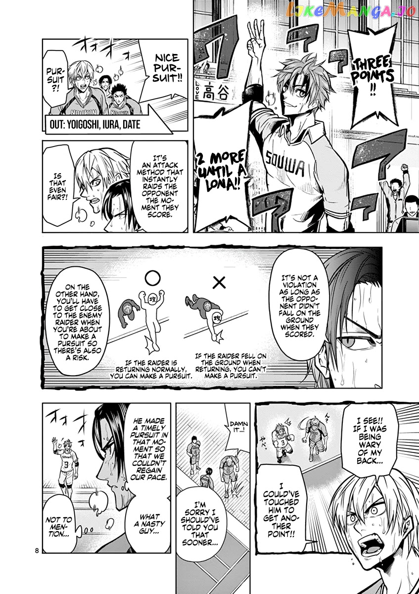Burning Kabaddi chapter 15 - page 8