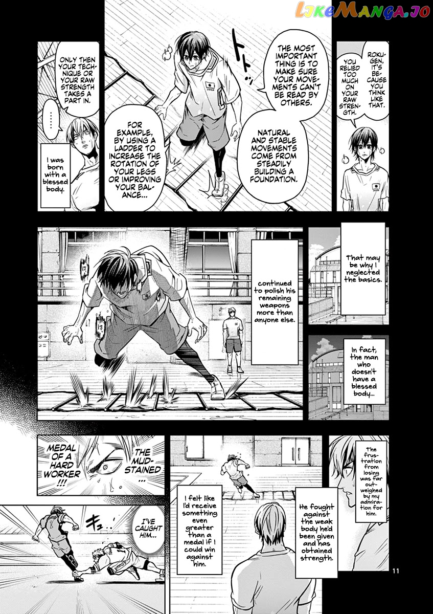 Burning Kabaddi chapter 16 - page 12