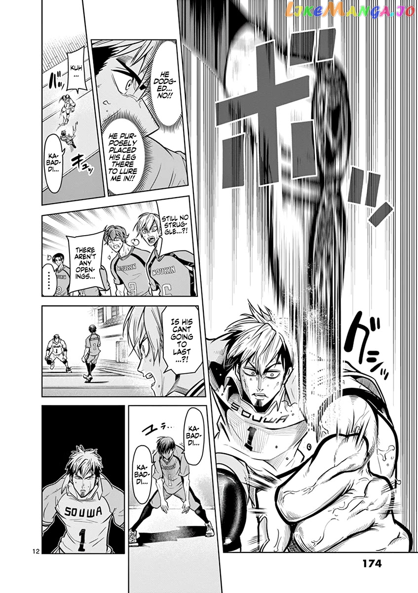 Burning Kabaddi chapter 16 - page 13