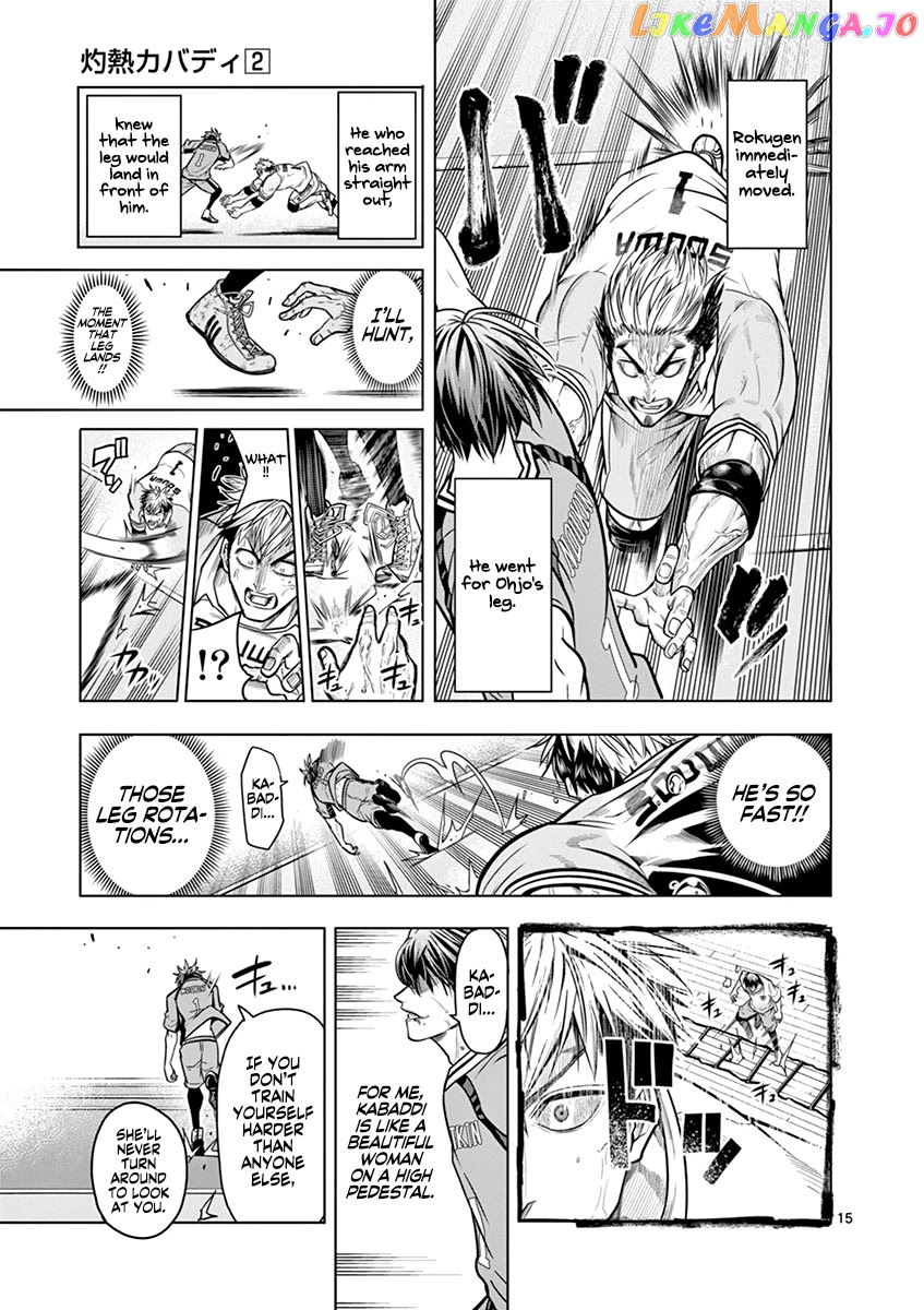 Burning Kabaddi chapter 16 - page 16