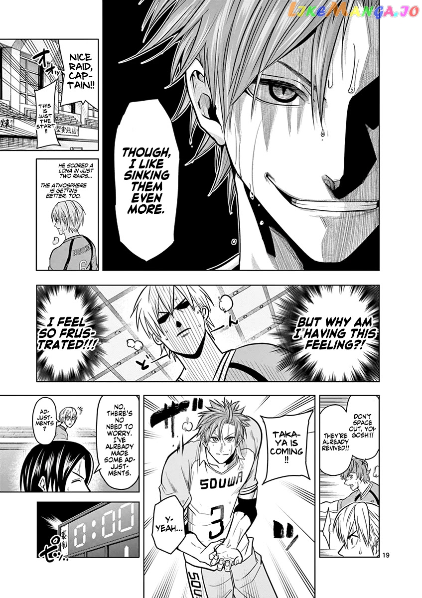 Burning Kabaddi chapter 16 - page 19