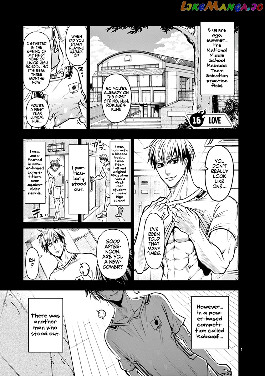 Burning Kabaddi chapter 16 - page 2