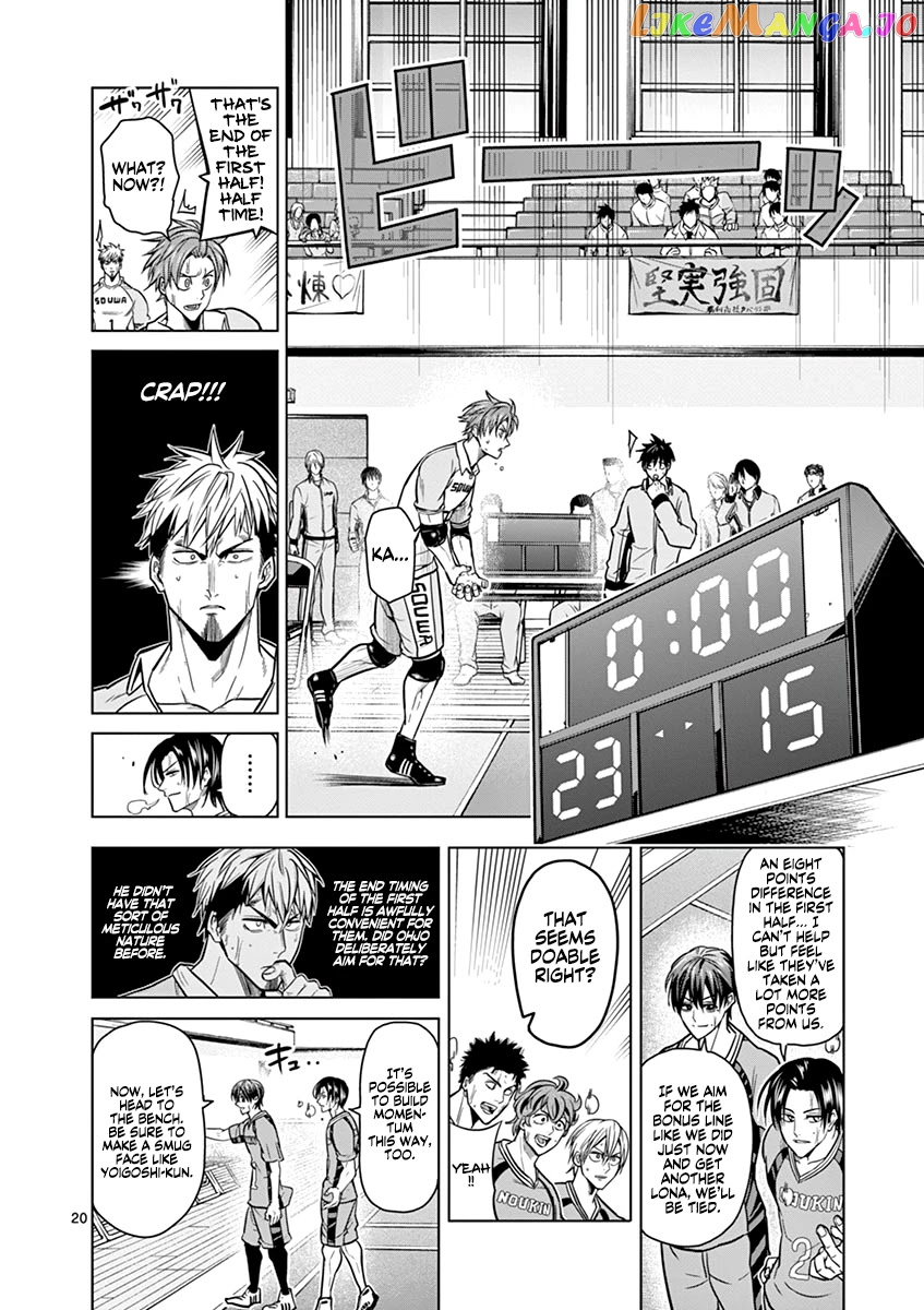 Burning Kabaddi chapter 16 - page 20