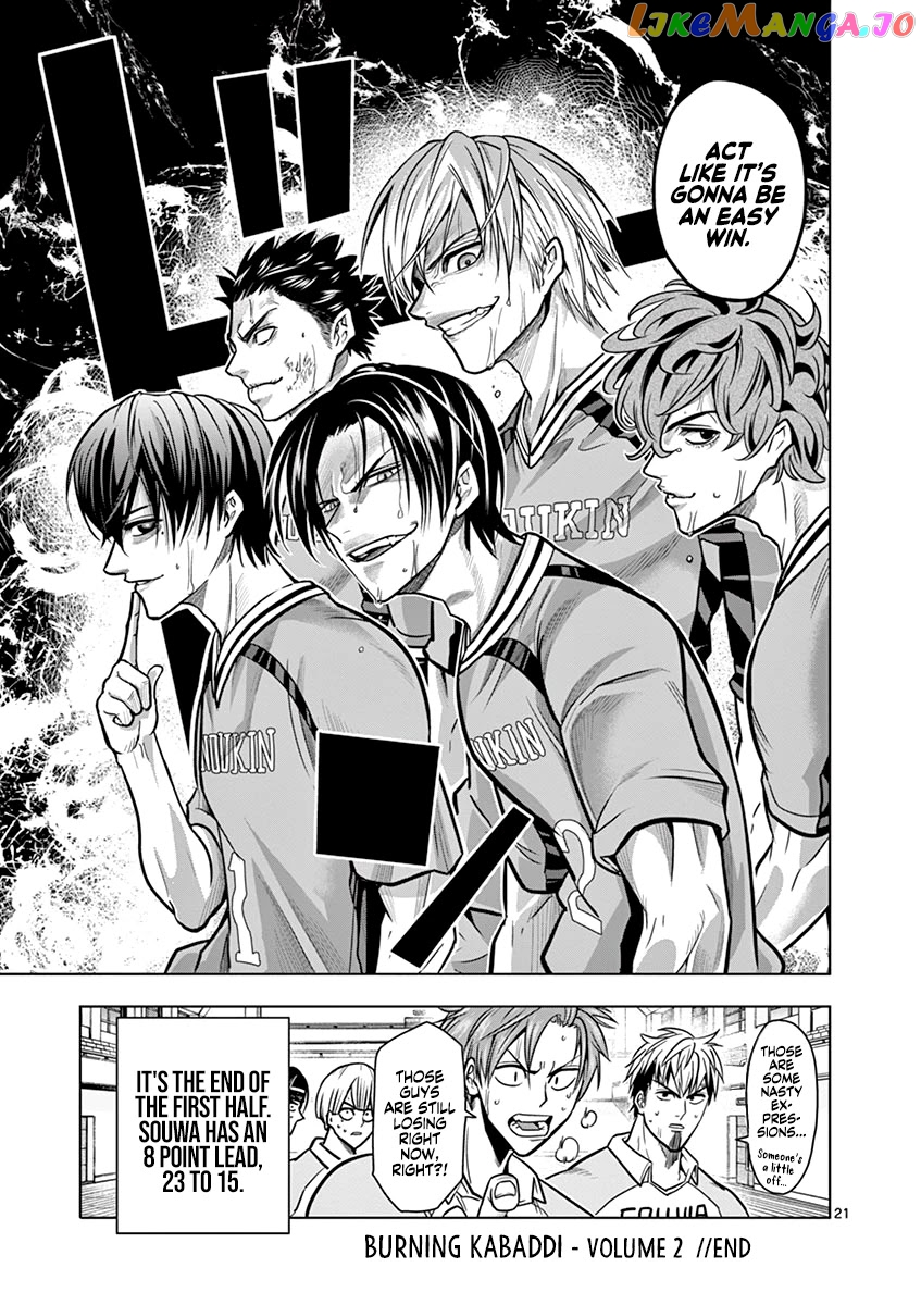 Burning Kabaddi chapter 16 - page 21