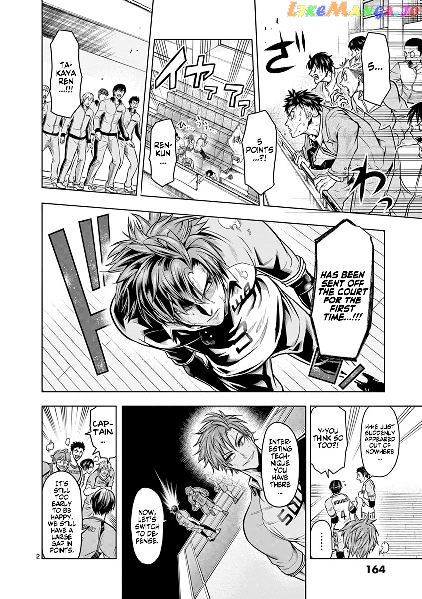 Burning Kabaddi chapter 16 - page 3